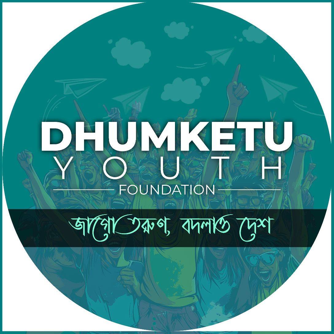 DYF Logo